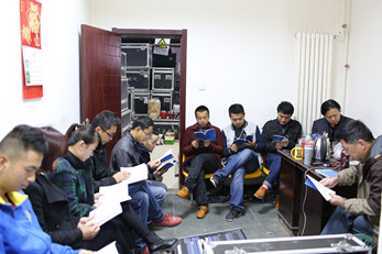 甘肃秦腔艺术剧院全院职工认真学习《甘肃秦腔艺术剧院员工手册》