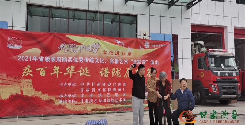 202109291632910590753013.jpg 图片4.jpg