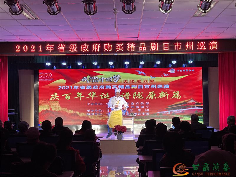 202110251635147779210898.jpg 图片3.jpg
