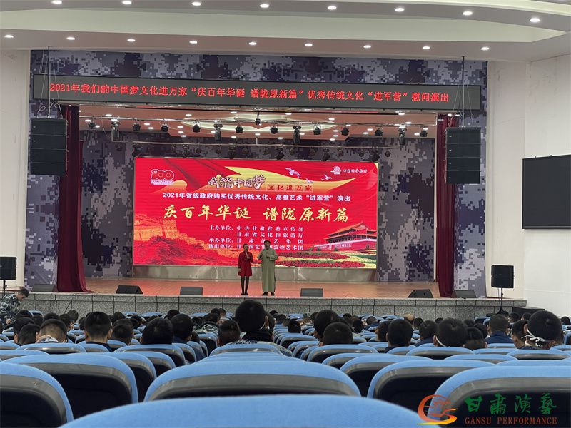 202110251635147788157539.jpg 图片5.jpg