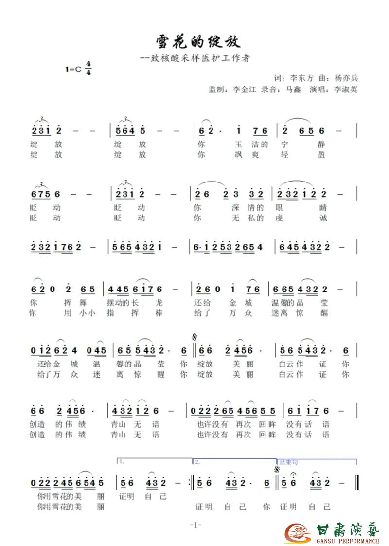 202110301635568073869414.jpg 640.webp (3).jpg