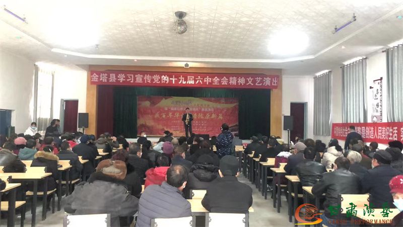 202112241640331515101817.jpg 图片6.jpg