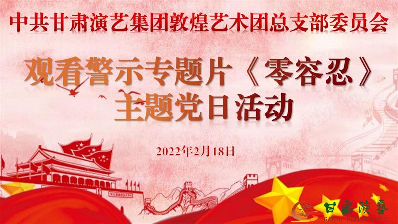 202202211645432911216449.jpg 图片1.jpg