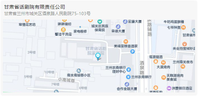 202206081654674366521416.jpg 企业微信截图_20220608154255.jpg