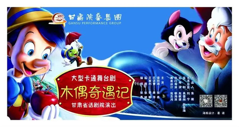 202206081654674385961588.jpg 640 (2)_副本.jpg
