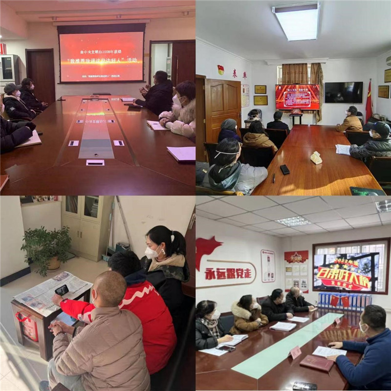 202212301672364916134702.jpg 图片4.jpg