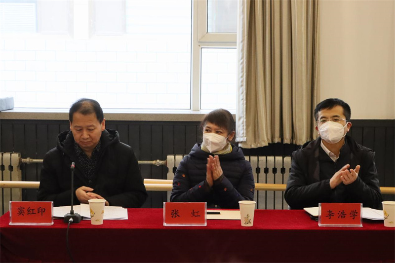 202301181674033021601466.jpg 图片3.jpg
