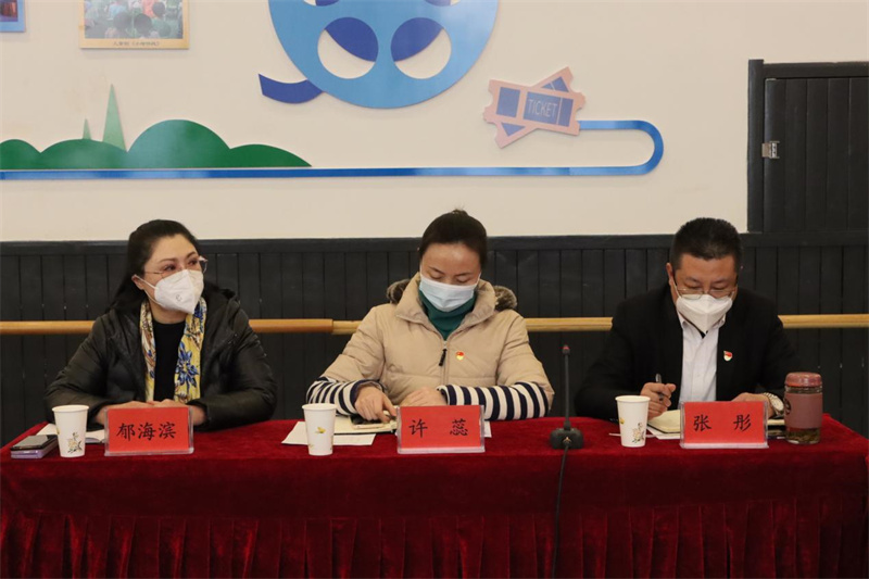 202301181674033031595126.jpg 图片4.jpg