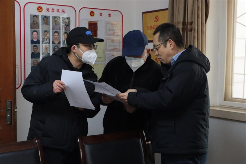 202301181674033099665362.jpg 图片11.jpg