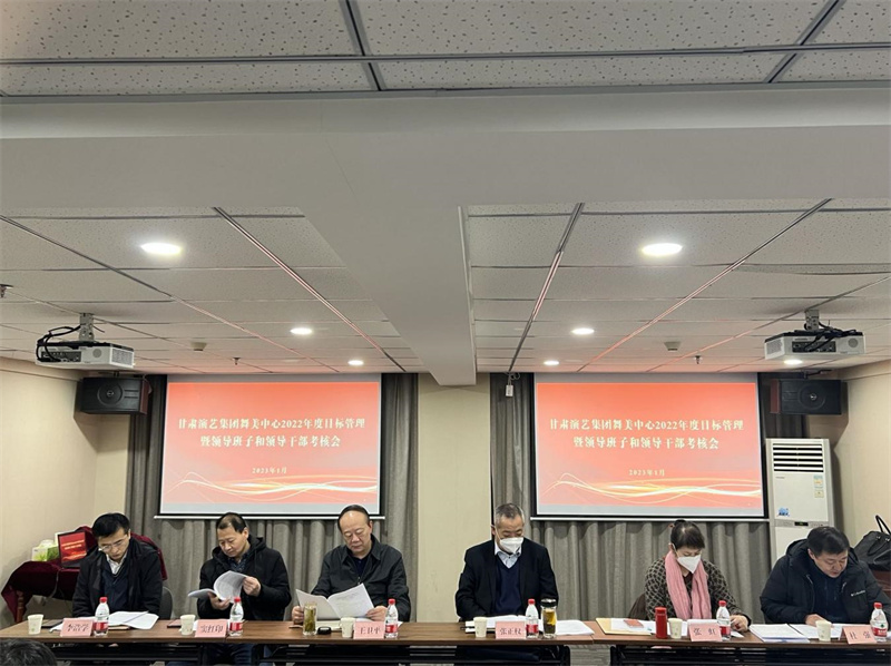 202301181674036850848040.jpg 图片1.jpg
