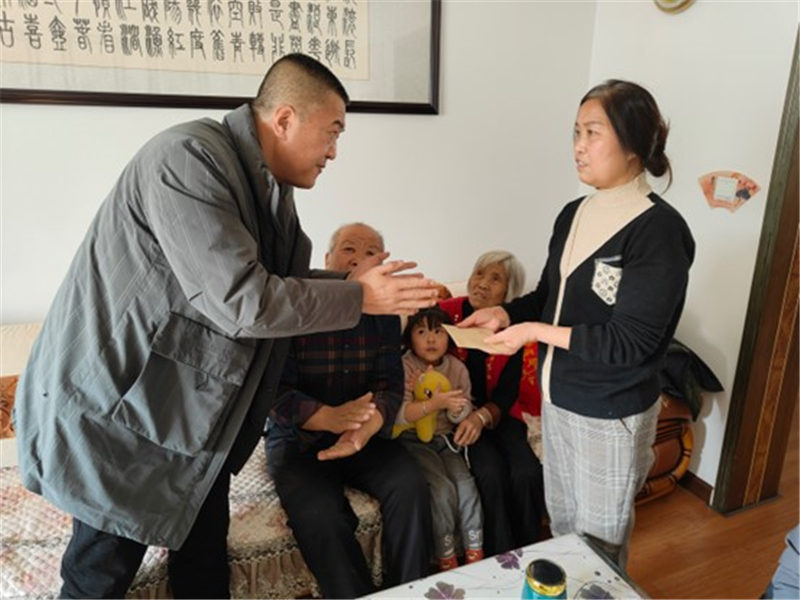 202301191674119201472463.jpg 图片2.jpg