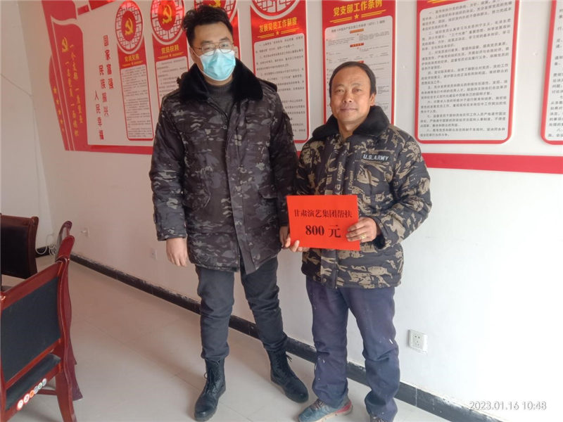 202301191674119389883967.jpg 图片10.jpg
