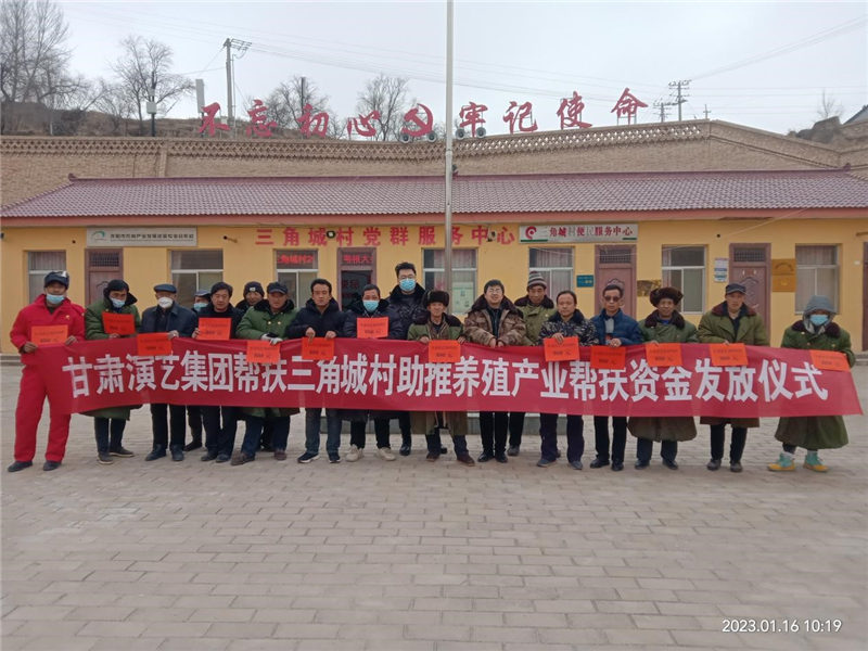 202301191674119396147552.jpg 图片12.jpg