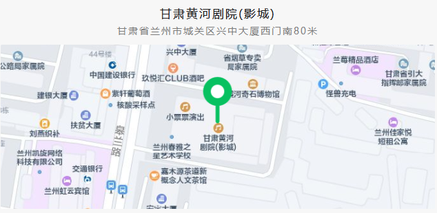 企业微信截图_16756541344364.png