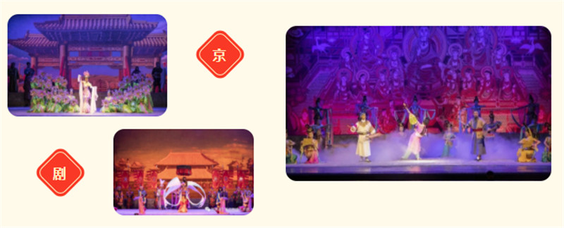 202302071675765390328518.jpg 企业微信截图_16757620897402.jpg