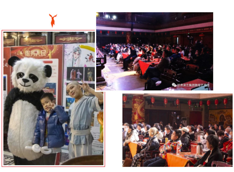 202302071675765719282225.jpg 企业微信截图_16757643574930.jpg