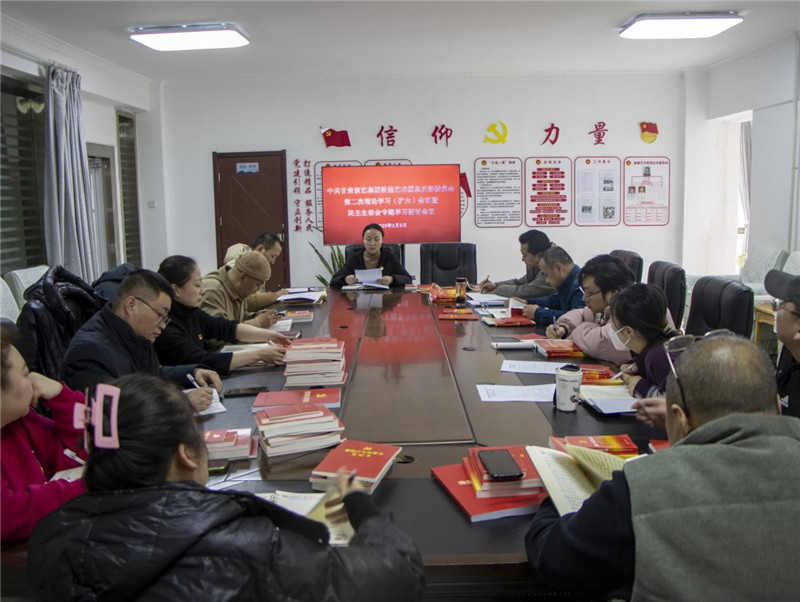 202302091675908872949981.jpg 图片3.jpg