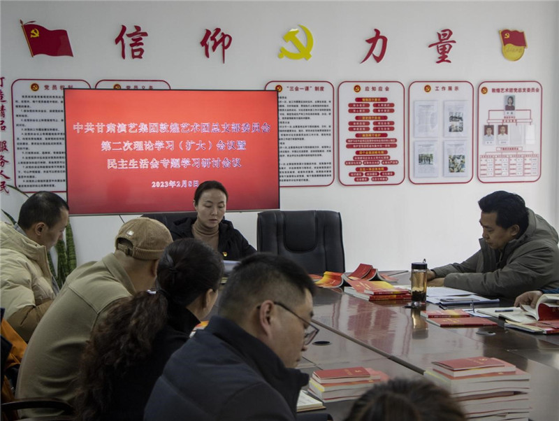202302091675908875253869.jpg 图片4.jpg