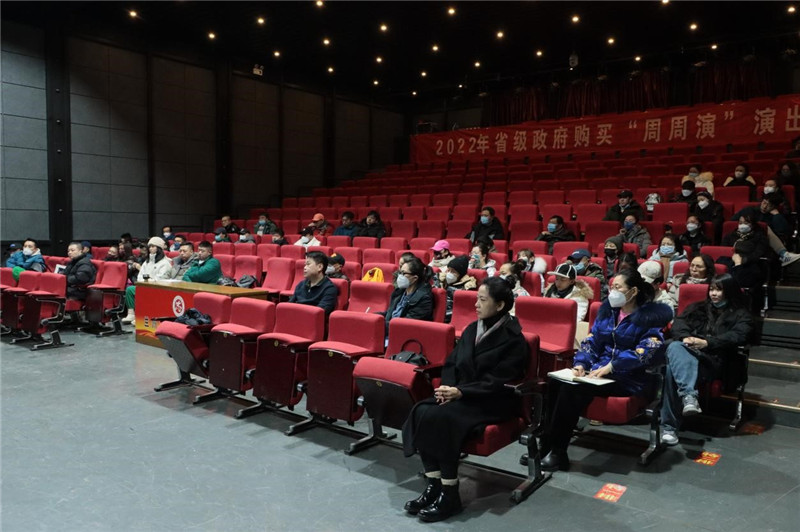 202302091675909153803444.jpg 图片2.jpg