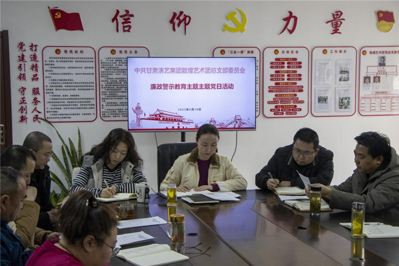 202302171676631031124221.jpg 图片7.jpg