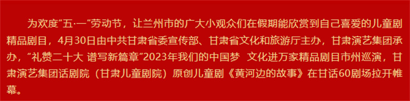 202305011682946394581511.jpg 企业微信截图_16829462871236.jpg