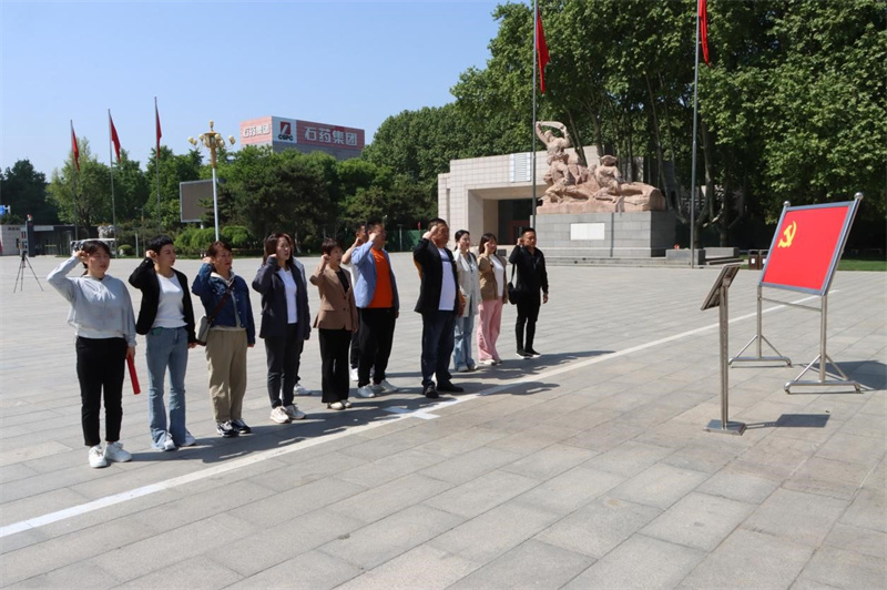 202305041683159385680150.jpg 图片2.jpg